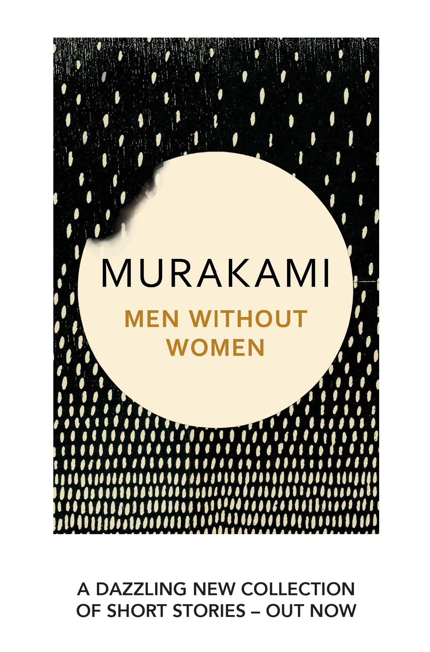 Men Without Women - A Dazzeling New Collection of Short Stories - Out Now
