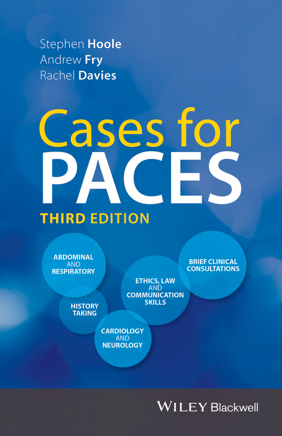 Cover Page