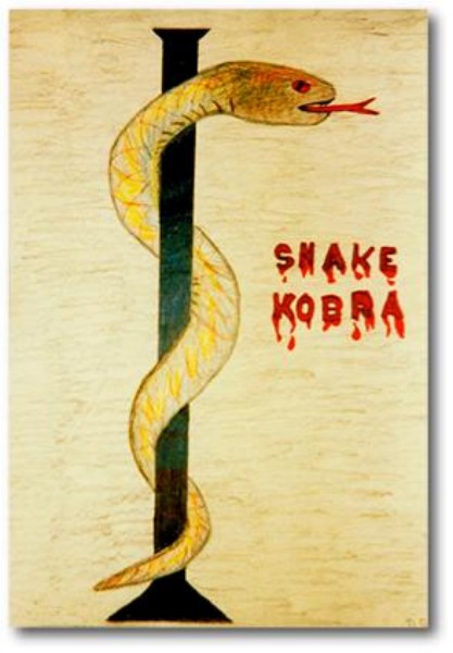 005-1983-Snake-Kobra.jpg