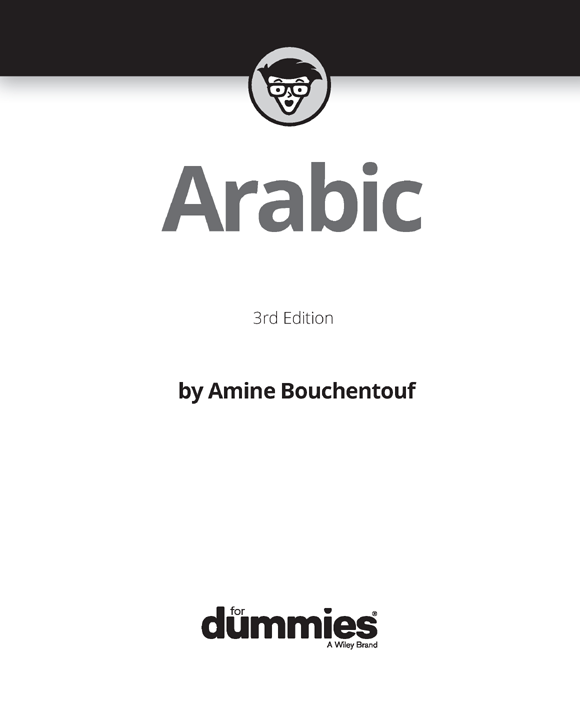 Title page image