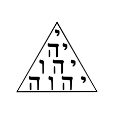 TETRAGRAMMATON Vinyl Decal Sticker Hebrew Tetractys Yahweh | Etsy